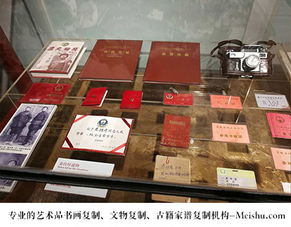 沁县-有没有价格便宜的书画复制打印公司