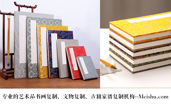 沁县-悄悄告诉你,书画行业应该如何做好网络营销推广的呢