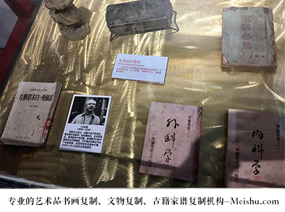 沁县-哪家古代书法复制打印更专业？
